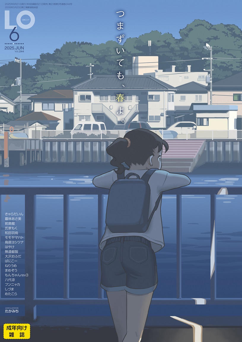 [Imagen: 1746472045_5uPT57WEGNc1ntd.jpg]