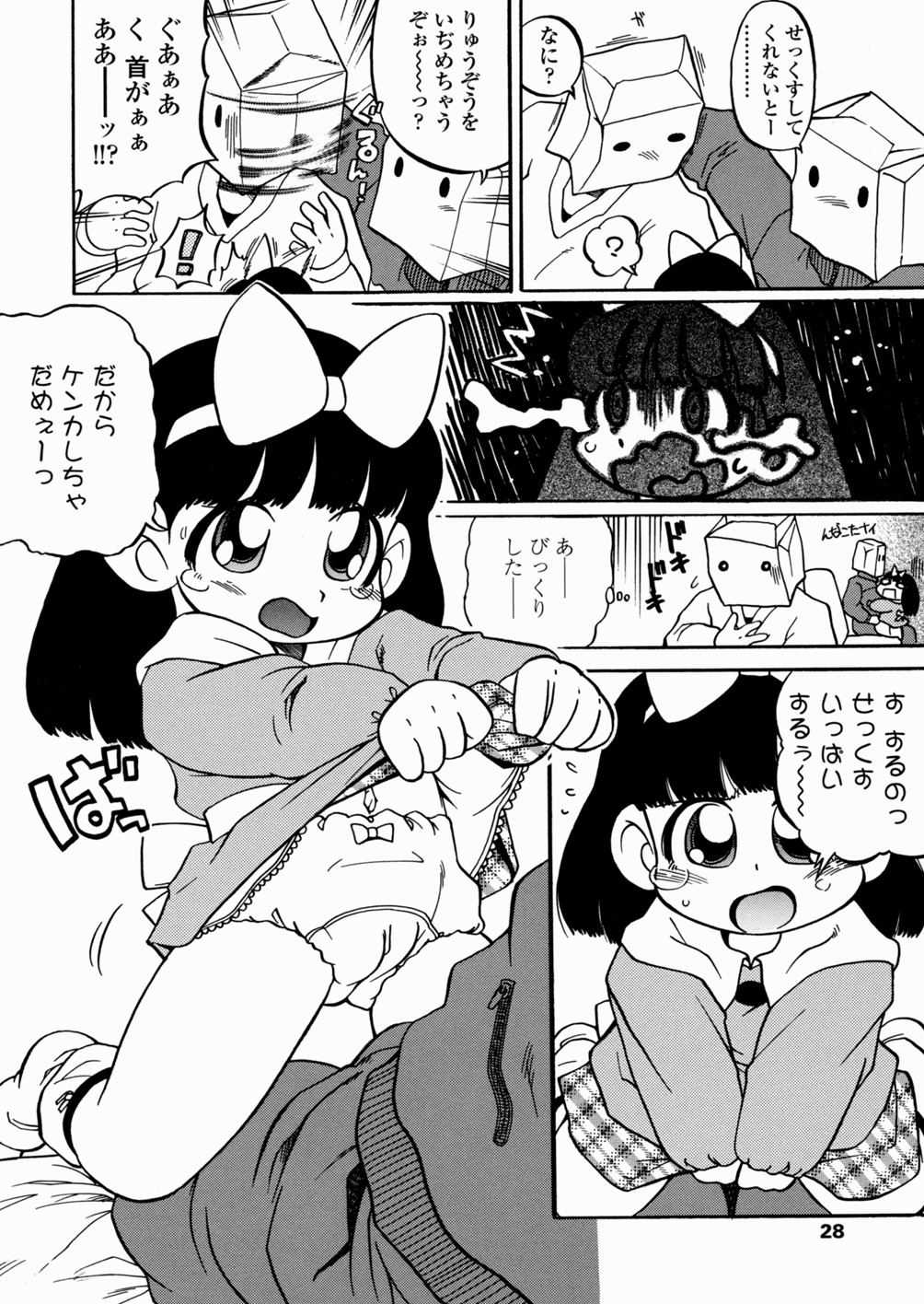 [Imagen: 1777493911_shEPeTQ8mSZ3PEt.jpg]